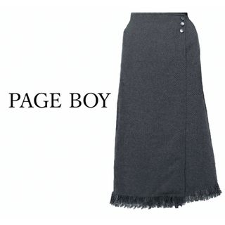 ページボーイ(PAGEBOY)のPAGE BOY【新品、タグ付き】ウール フリンジ ロング スカート(ロングスカート)