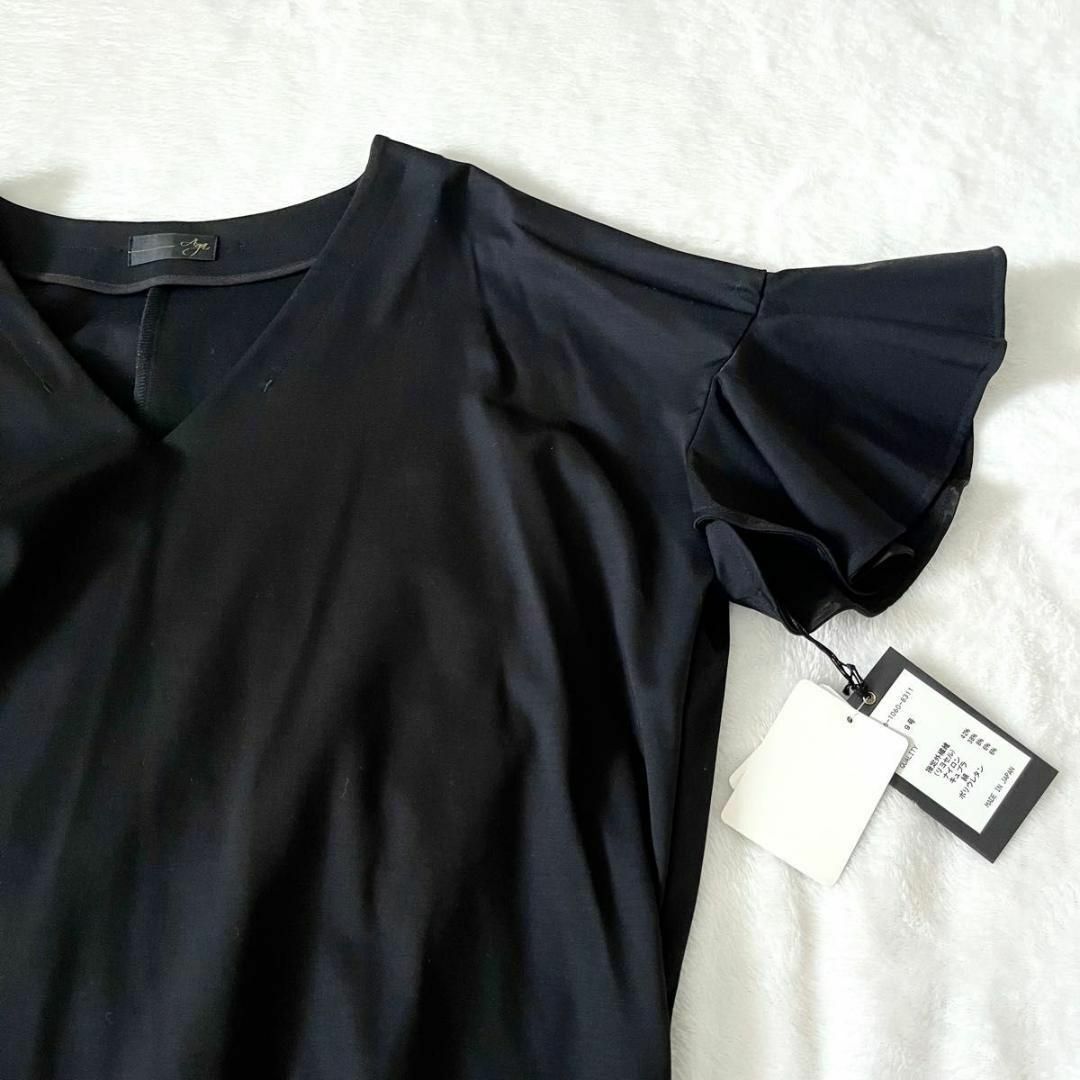 SCOT CLUB - 新品 SCOTCLUB フリルショルダーコクーンワンピース
