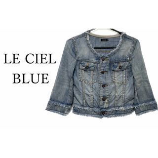 超美品 LE CIEL BLUE ルシェルブルー ビジューセットアップ