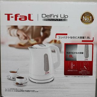 ティファール(T-fal)の新品ティファール T-fal KO1731 電子ケトル デルフィニアップ 1.8(電気ケトル)