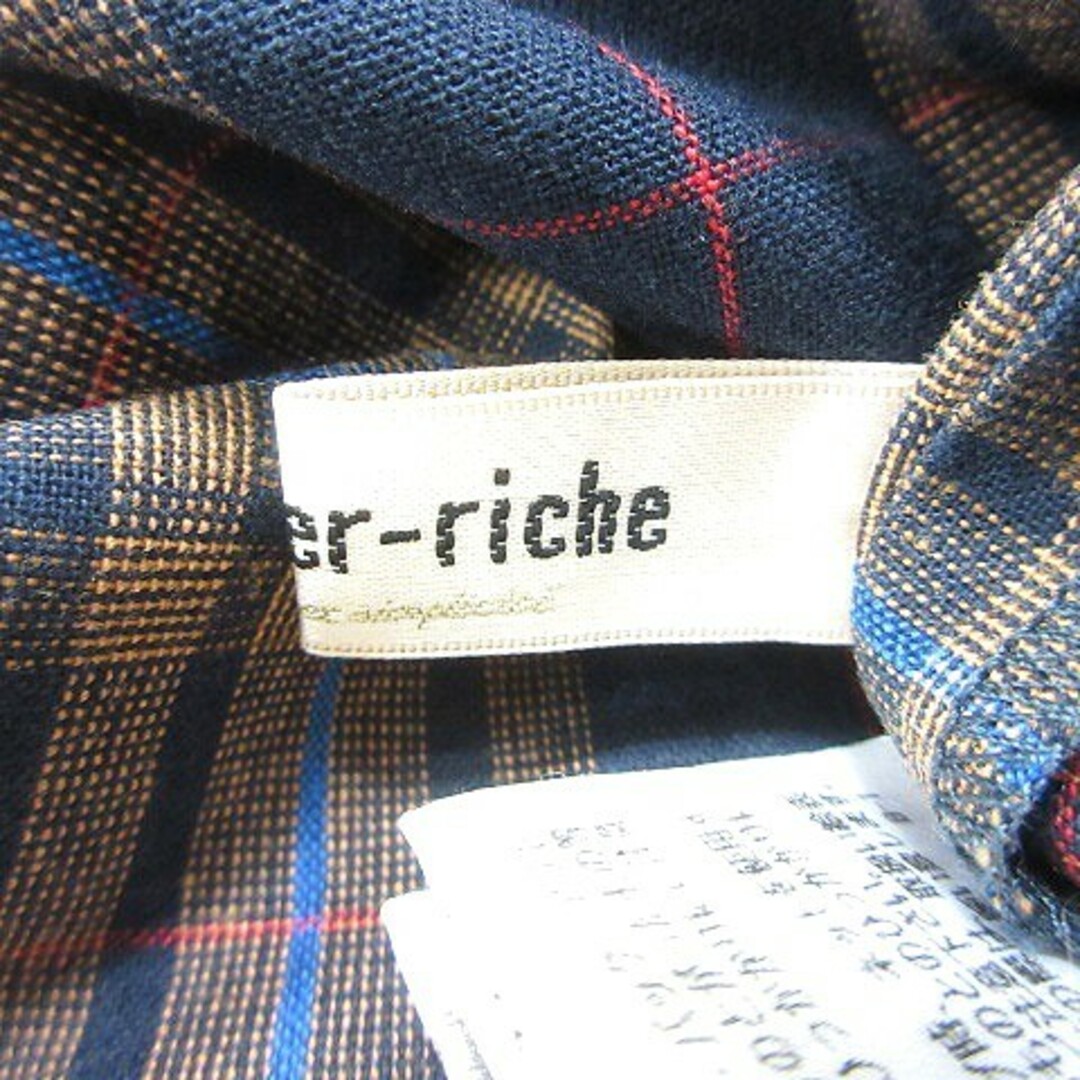 Apuweiser-riche(アプワイザーリッシェ)のアプワイザーリッシェ フレアスカート ミモレ ロング リバーシブル 紺 ベージュ レディースのスカート(ロングスカート)の商品写真