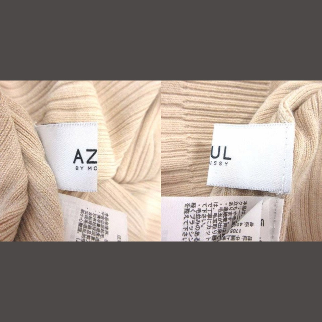 AZUL by moussy(アズールバイマウジー)のアズールバイマウジー リブニット カットソー 長袖 M ベージュ ■MO レディースのトップス(ニット/セーター)の商品写真