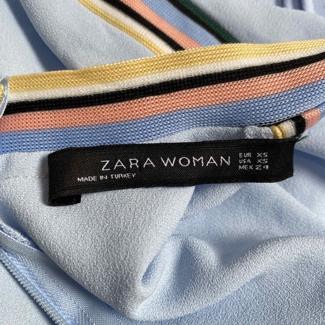 ZARA(ザラ)のZARA ザラ ロングワンピース ジャージ素材 マルチカラー ウエストリボン レディースのワンピース(ロングワンピース/マキシワンピース)の商品写真