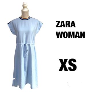 ザラ(ZARA)のZARA ザラ ロングワンピース ジャージ素材 マルチカラー ウエストリボン(ロングワンピース/マキシワンピース)