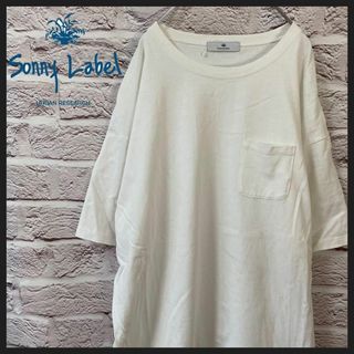 サニーレーベル(Sonny Label)のSonny Label Tシャツ　半袖 メンズ　レディース[ Free ](Tシャツ/カットソー(半袖/袖なし))