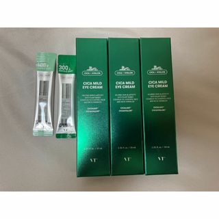 VT - [新品未使用]CICA マイルドアイクリーム(30ml)　正規品　３個セット