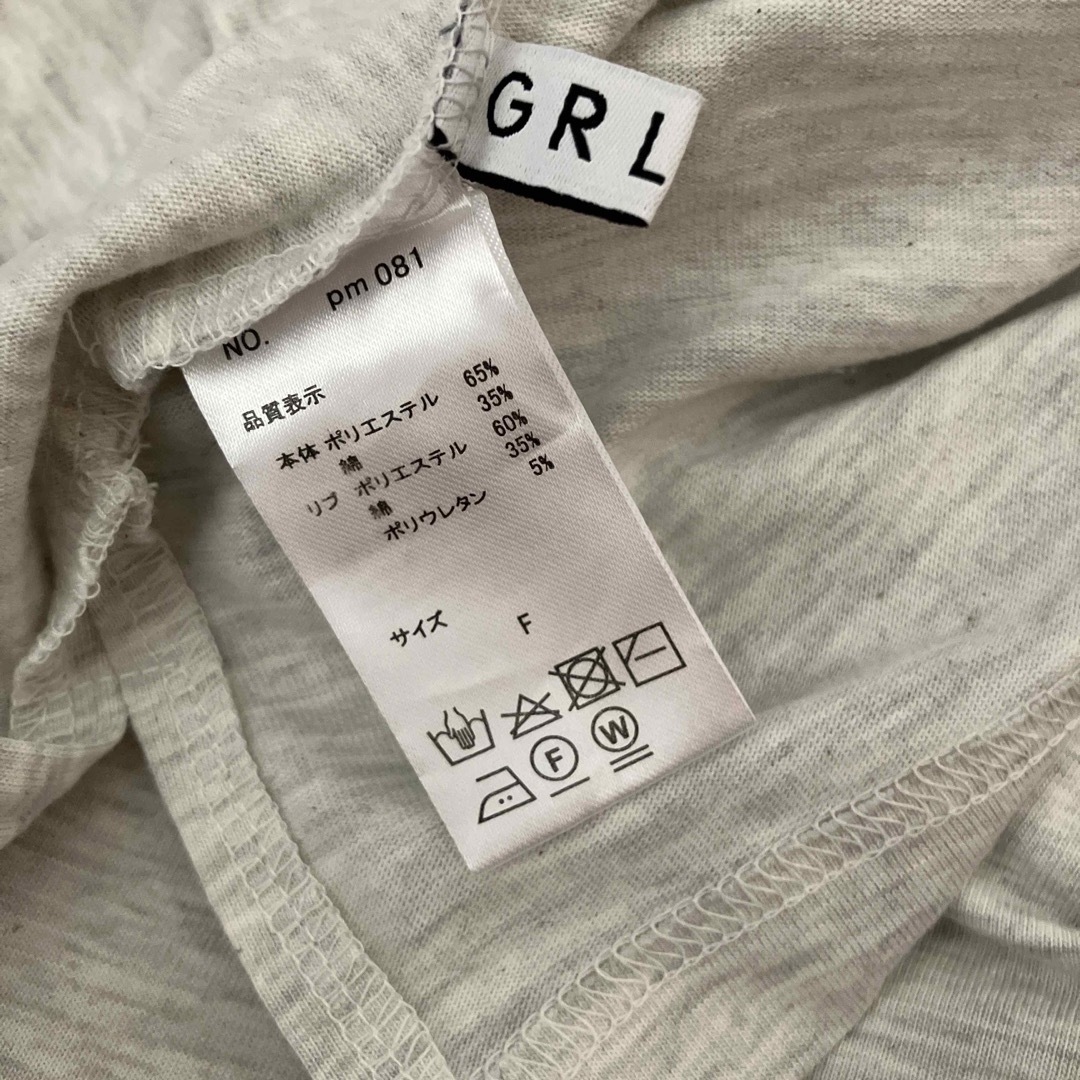 GRL(グレイル)のグレイル　袖なしTシャツ レディースのトップス(Tシャツ(半袖/袖なし))の商品写真