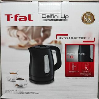 ティファール(T-fal)の新品ティファール T-fal KO1731 電子ケトル デルフィニアップ 1.8(電気ポット)