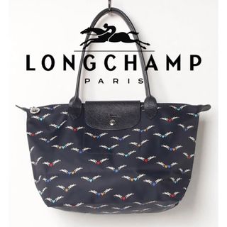 ロンシャン(LONGCHAMP)のななみん様★【ロンシャン】トートバッグ 総柄/天使/馬/エンジェルハートおまけ付(トートバッグ)