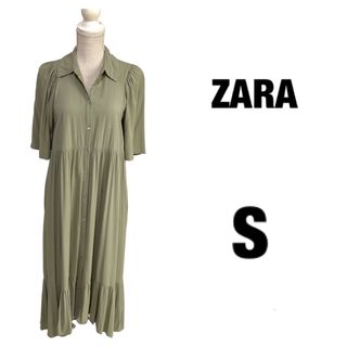 ザラ(ZARA)のZARA ザラ ロングワンピース グリーングレー パフスリーブ ティアード(ロングワンピース/マキシワンピース)