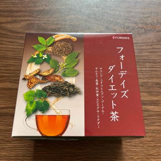 フォーデイズダイエット茶(ダイエット食品)