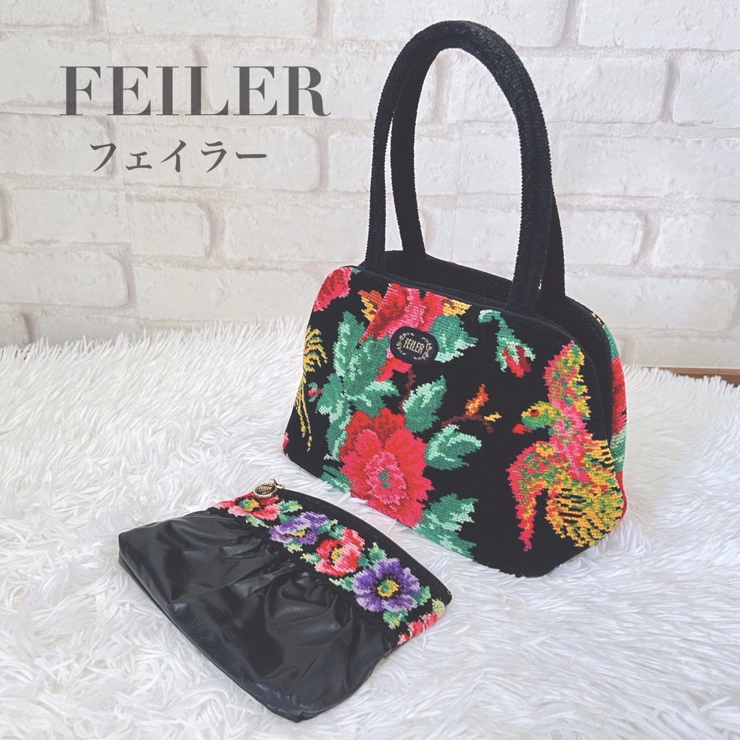 158 フェイラー FEILER ハンドバッグ ミニポーチ付き 花柄 ブラック | フリマアプリ ラクマ