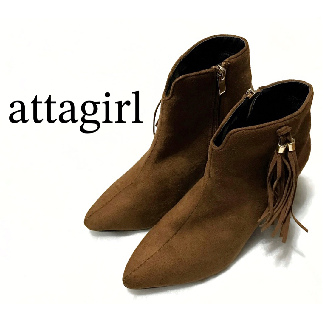 attagirl(アタガール)のattagirl【新品、未使用】フリンジ チャーム ウエスタン調 ブーツ レディースの靴/シューズ(ブーツ)の商品写真