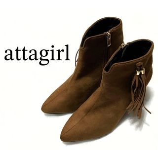 アタガール(attagirl)のattagirl【新品、未使用】フリンジ チャーム ウエスタン調 ブーツ(ブーツ)