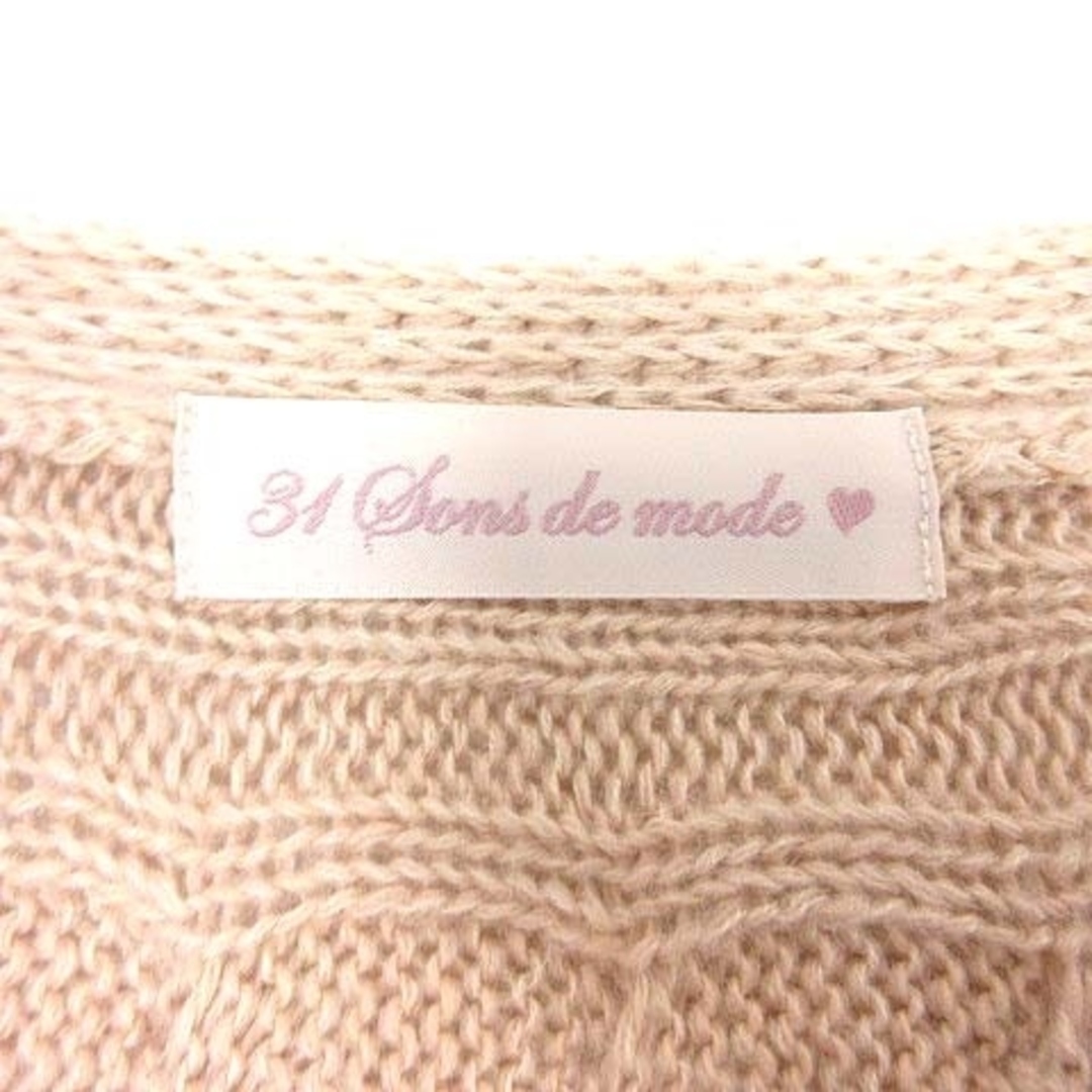 ♡31 Sons de mode♡アンゴラニットミニワンピ♡