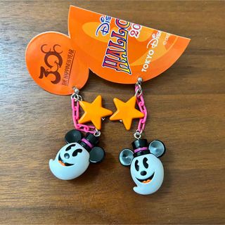 ディズニー(Disney)の●ディズニー ハロウィン ミッキー  ゴースト ピアス アクセサリー(ピアス)