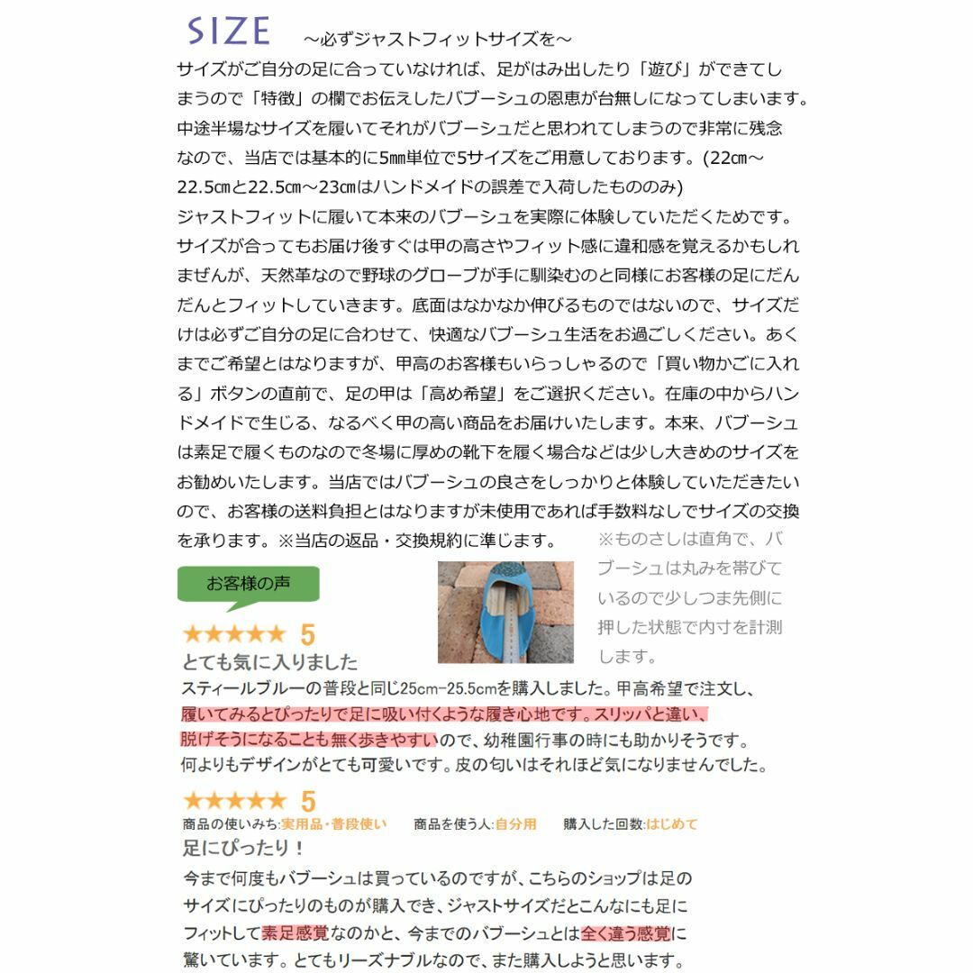 モロッコ バブーシュ スリッパ ルームシューズ 室内 グレー ギフト  23cm レディースの靴/シューズ(その他)の商品写真