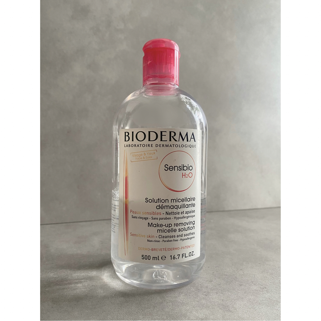 BIODERMA(ビオデルマ)のビオデルマ  サンシビオ H2O（エイチツーオー） D 500ml クレンジング コスメ/美容のスキンケア/基礎化粧品(クレンジング/メイク落とし)の商品写真