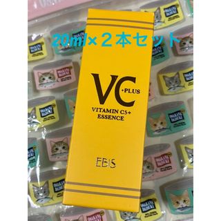 エビスケショウヒン(EBiS(エビス化粧品))のEBiS Cエッセンス VC5＋PLUS  美容液 ビタミンC 美白 美肌(美容液)