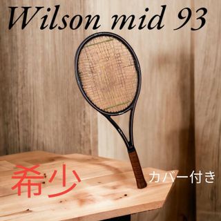 ウィルソン テニス(ブラック/黒色系)の通販 800点以上 | wilsonの