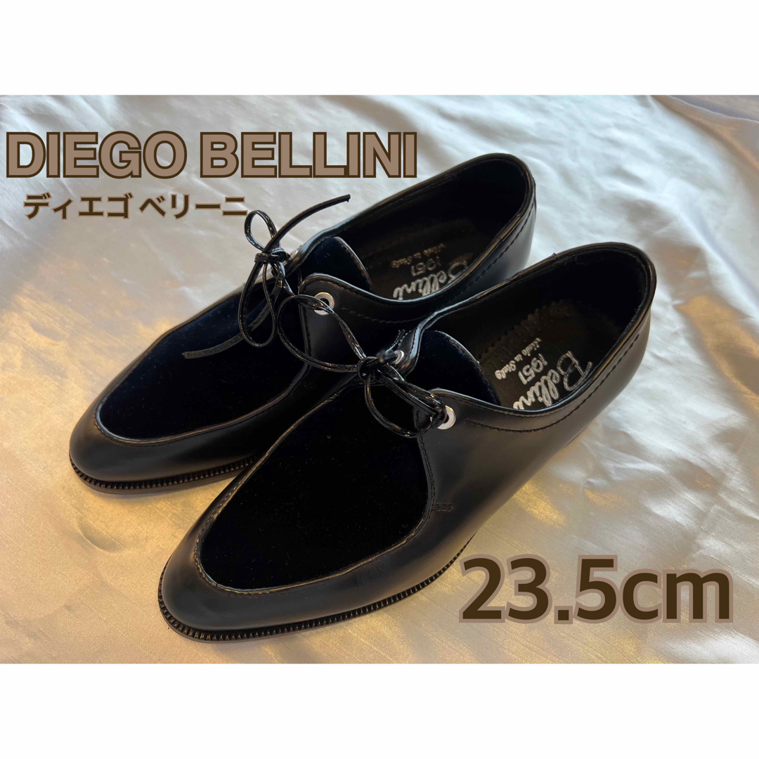 ✴︎美品✴︎DIEGO BELLINI/ディエゴ ベリーニ　23.5cm