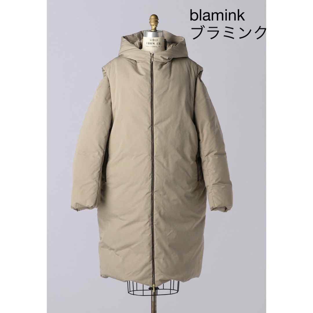 BLAMINK(ブラミンク)の専用　美品　blaminkブラミンク　ダウンコート　ジレベスト2way レディースのジャケット/アウター(ロングコート)の商品写真