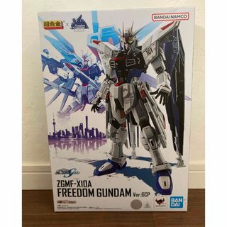 RG ジオング・ガンダム 最終決戦セット