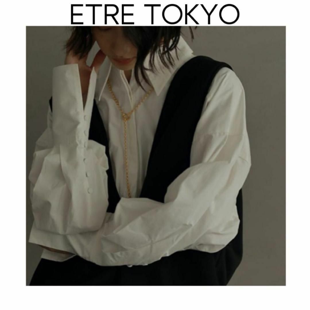新品　ETRE TOKYO ウエストシャーリングシャツ　ホワイト　ブラウス　長袖