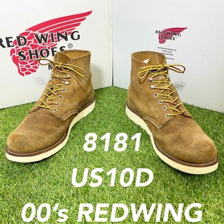 レッドウィング(REDWING)の【安心品質0158】廃盤8181レッドウイング廃盤REDWINGブーツ送料無料(ブーツ)