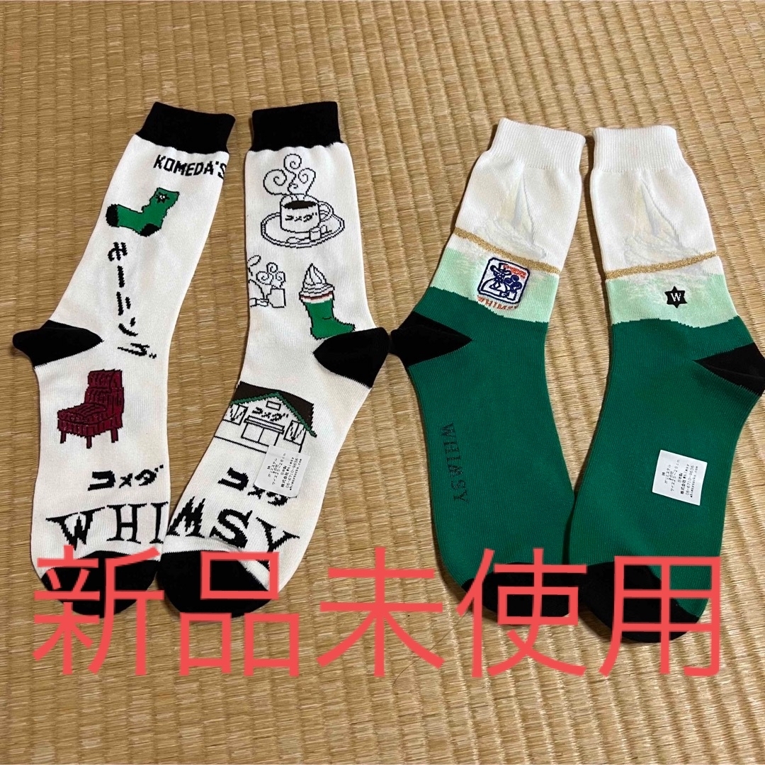 ソックスwhimsy socks コメダ珈琲