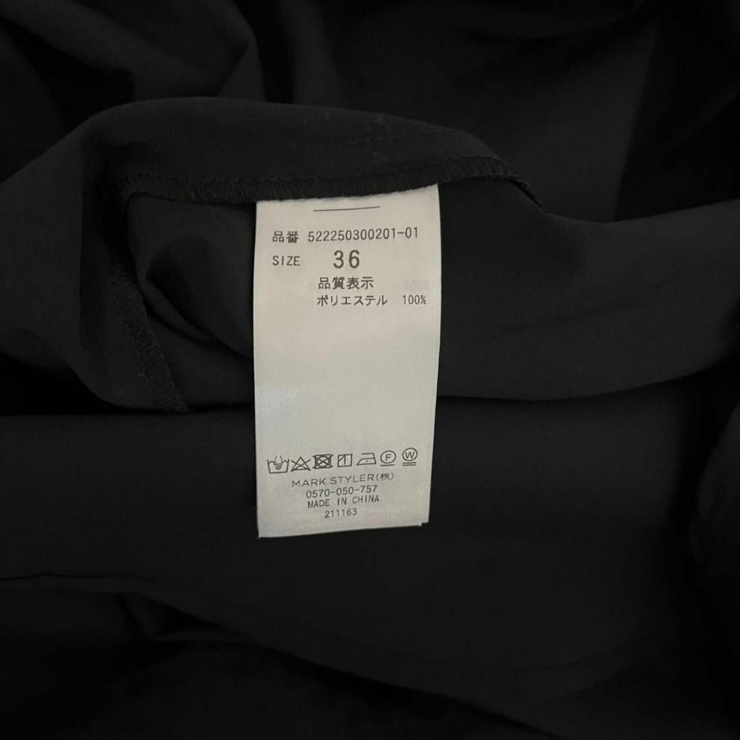 UN3D. ローギャザーアノラックワンピース　ブラック　黒　マキシ丈　長袖　36