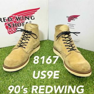 レッドウィング(REDWING)の【安心品質0159】廃盤8167レッドウイング廃盤REDWINGブーツ送料無料(ブーツ)