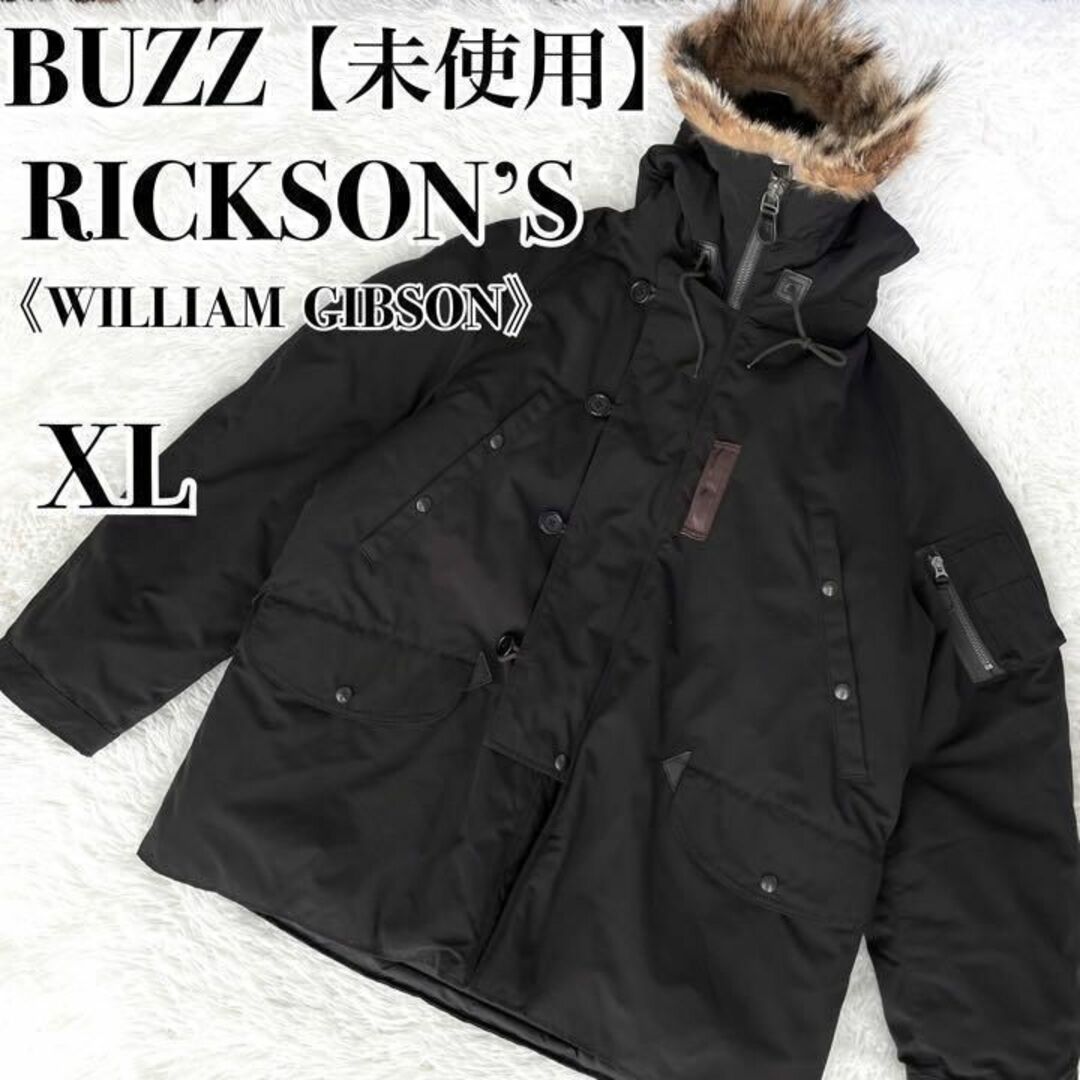 『BUZZ RICKSON’S』N-3B THINSULATE FILLED