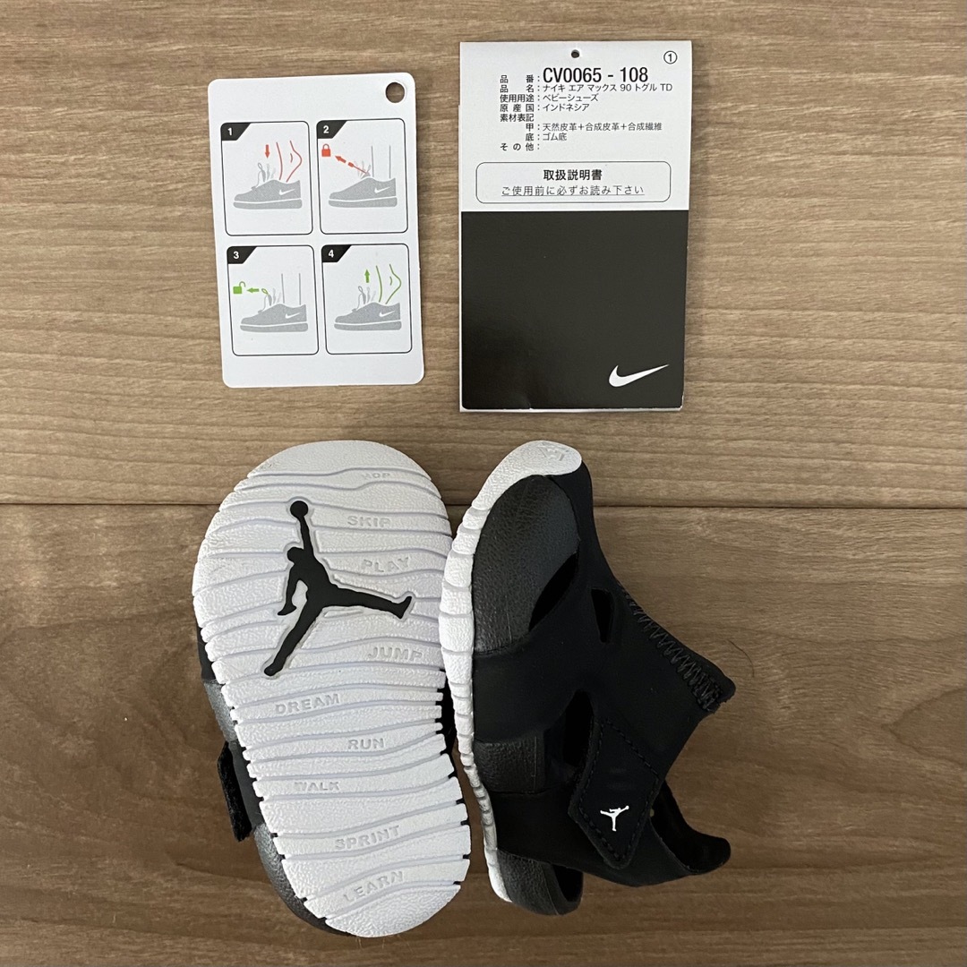 NIKE(ナイキ)のJORDANFLARE ナイキエアマックス90 トグルTD ベビーシューズ キッズ/ベビー/マタニティのベビー靴/シューズ(~14cm)(サンダル)の商品写真