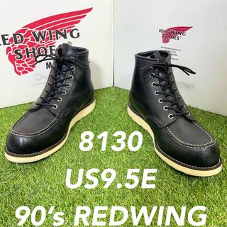 レッドウィング 本革 ブーツ(メンズ)の通販 400点以上 | REDWINGの