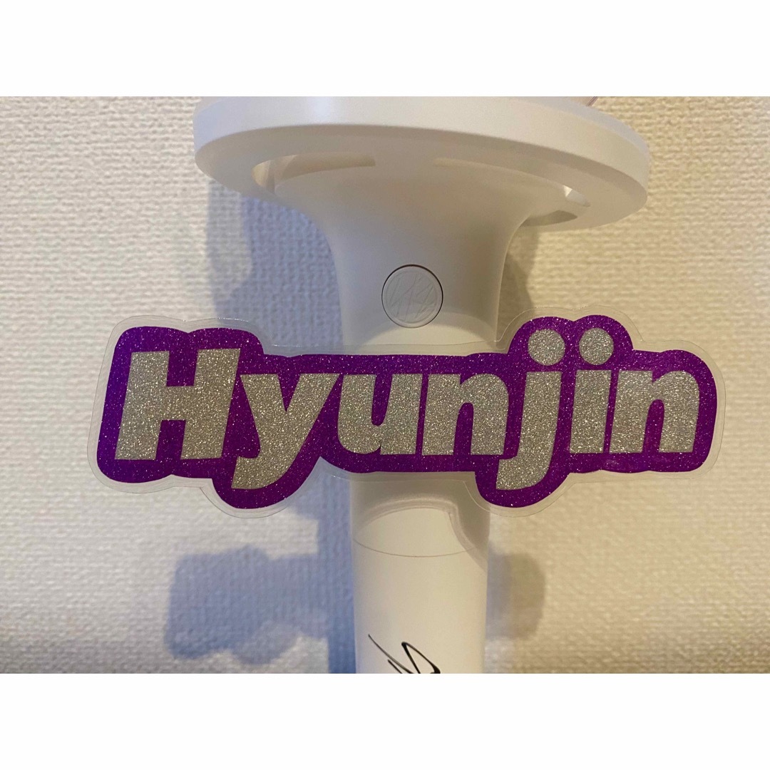Stray Kids スキズ ヒョンジン ネームプレート バッジ-