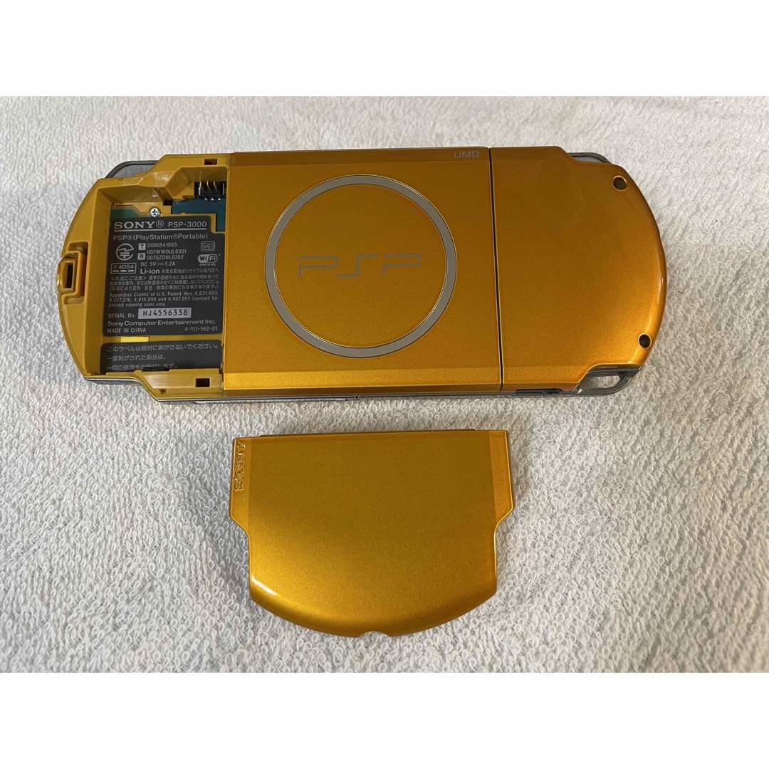 PSP【ジャンク品】PSポータブル PSP3000 ブライトイエロー