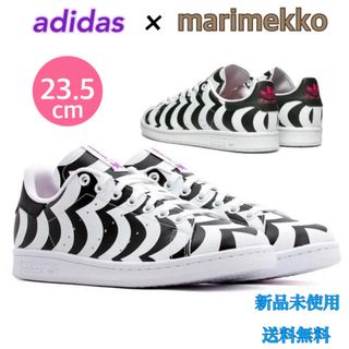 アディダス(adidas)のアディダス adidas x Marimekko マリメッコ スニーカー(スニーカー)