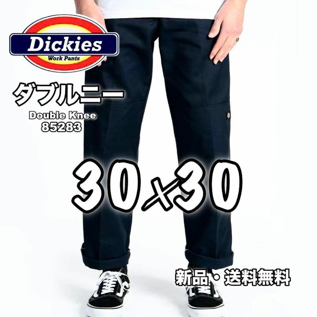 【新品・送料無料】30×30 ダブルニー ブラック ディッキーズ  ワークパンツ
