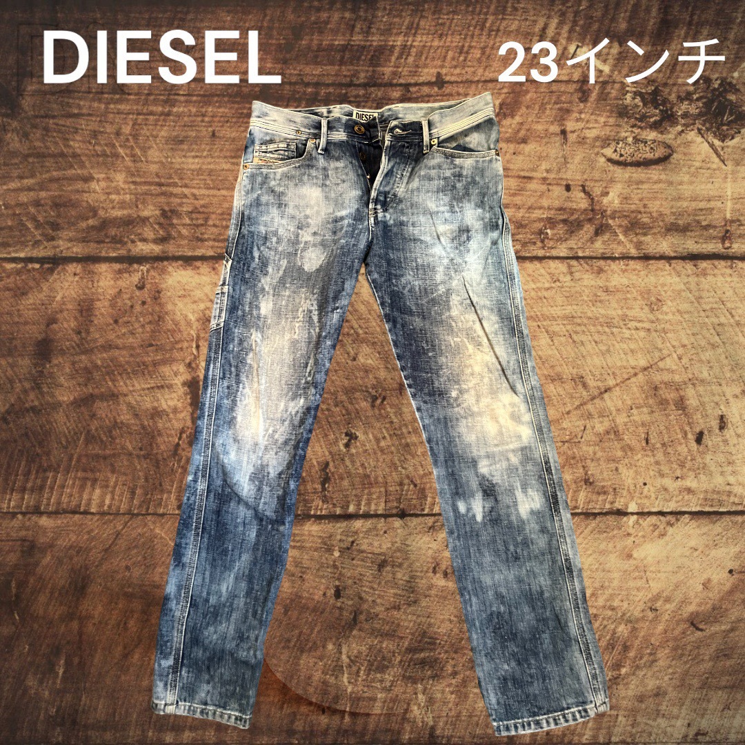 【美品】DIESELデーゼル 23インチ デニム