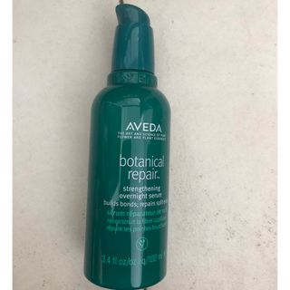 アヴェダ(AVEDA)の新品ん　アヴェダ　ボタニカルリペアオーバーナイトセラム(美容液)