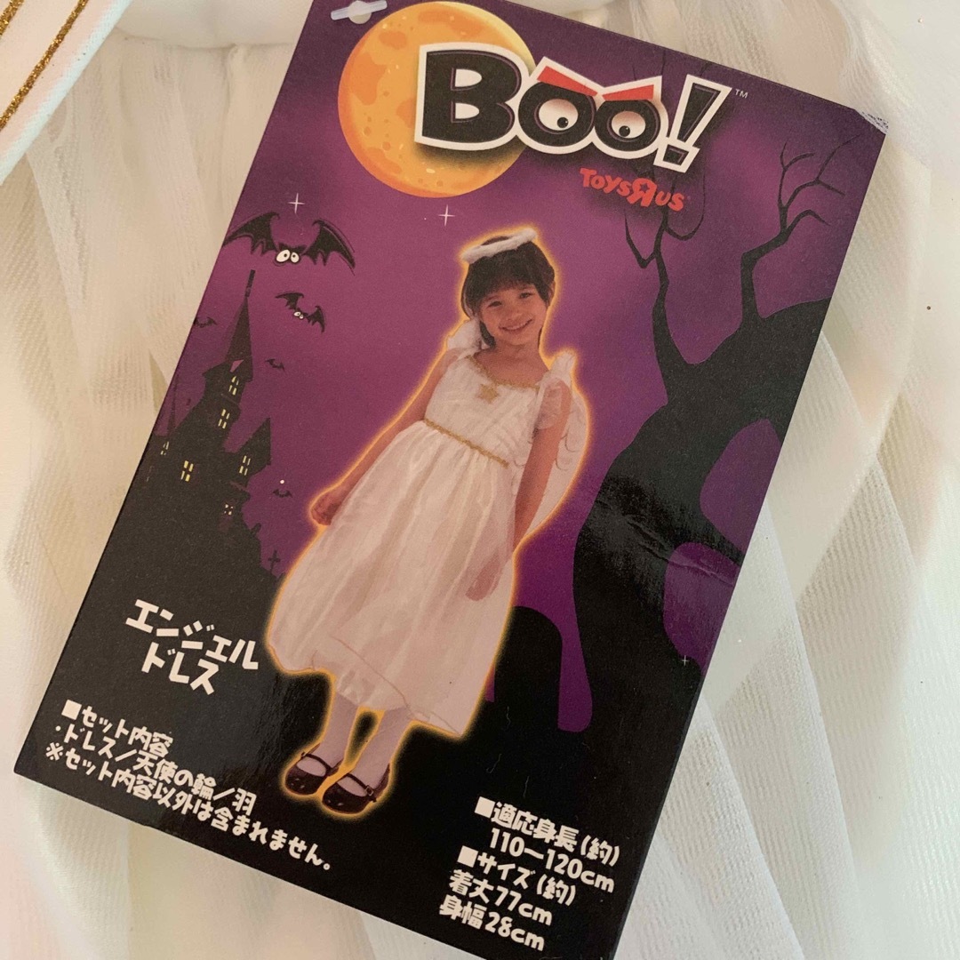 ハロウィン　天使のドレス キッズ/ベビー/マタニティのこども用ファッション小物(その他)の商品写真