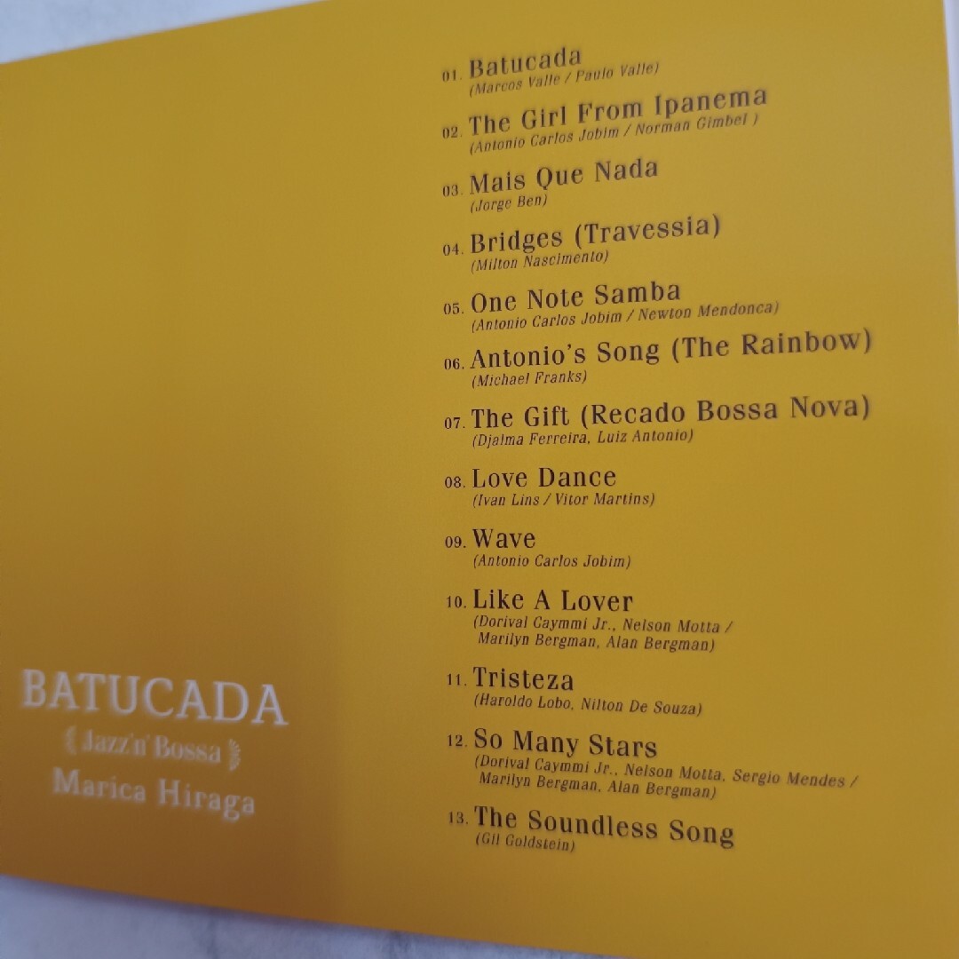 【CD】【予約済】BATUCADA  / Marica Hiraga　平賀マリカ エンタメ/ホビーのCD(ジャズ)の商品写真