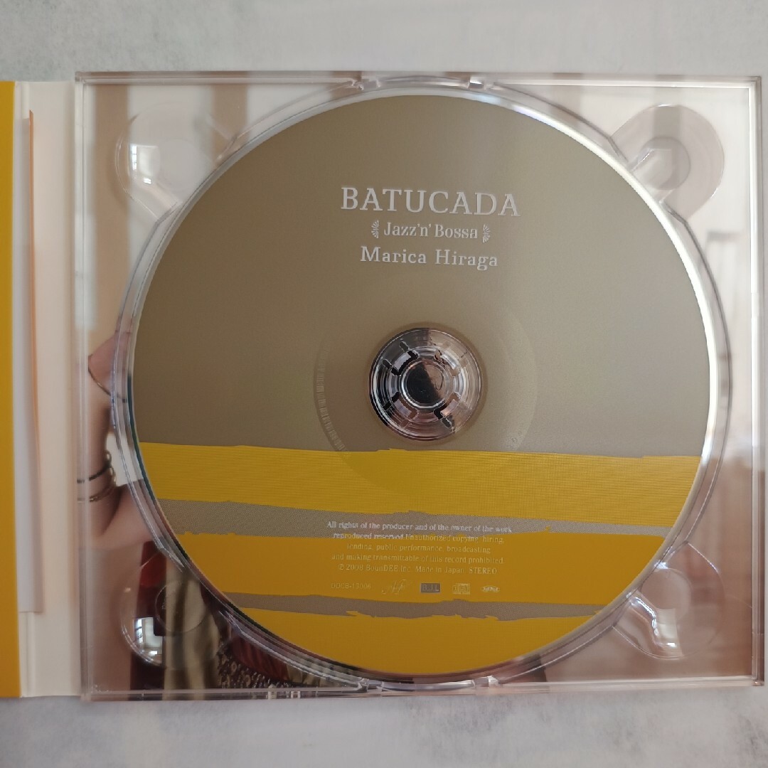 【CD】【予約済】BATUCADA  / Marica Hiraga　平賀マリカ エンタメ/ホビーのCD(ジャズ)の商品写真