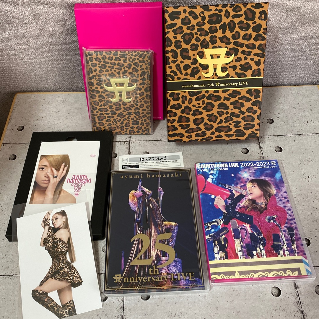 浜崎あゆみ初回生産限定DVDボックス!浜崎あゆみカウントダウン2022-2023 | フリマアプリ ラクマ 浜崎あゆみ初回生産限定DVDボックス!浜崎あゆみカウントダウン2022-2023 | フリマアプリ ラクマ
