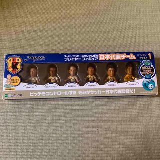 エポック(EPOCH)のスーパーサッカースタジアム専用プレイヤーフィギュア日本代表チーム(野球/サッカーゲーム)