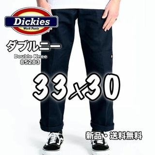 ディッキーズ(Dickies)の【新品・送料無料】33×30 ダブルニー ブラック ディッキーズ  ワークパンツ(ワークパンツ/カーゴパンツ)