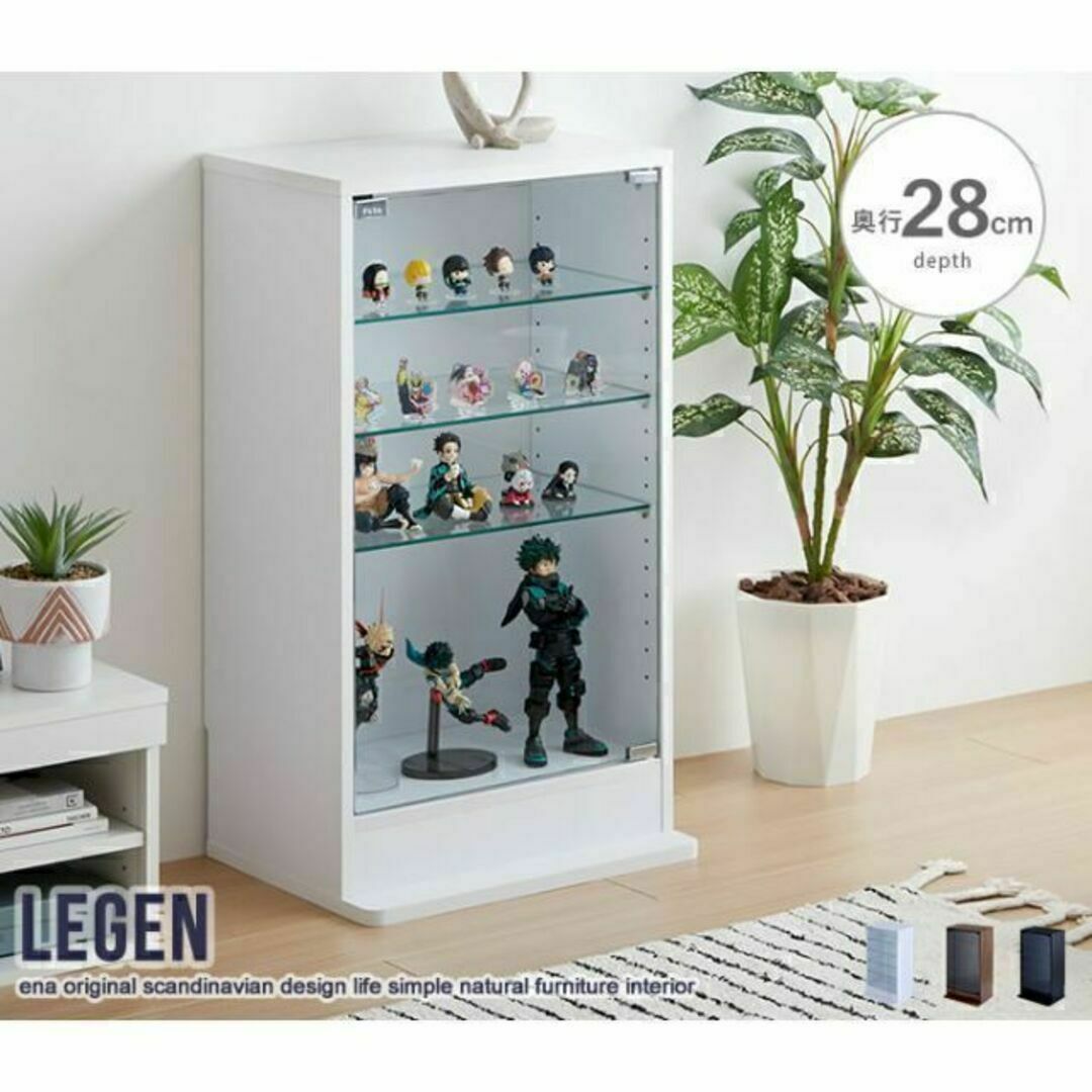 『Legen(レーゲン)』コレクションケース【幅46cm×奥行28cm】
