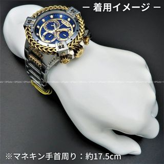 INVICTA - 最上位究極モデル☆ヘラクレス INVICTA Bolt 30543の