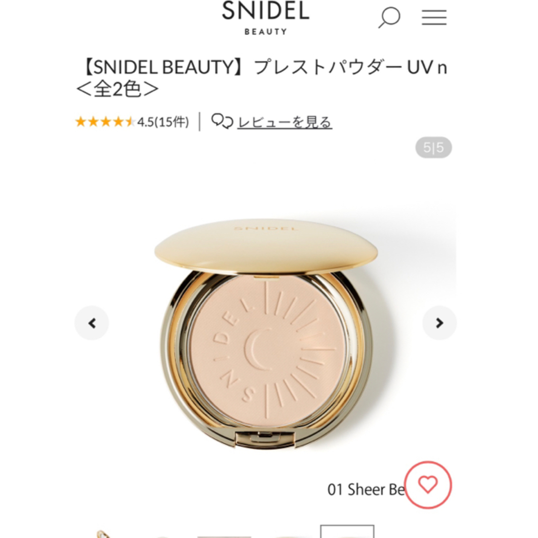 SNIDEL(スナイデル)のスナイデル　プレストパウダー　01 コスメ/美容のベースメイク/化粧品(フェイスパウダー)の商品写真